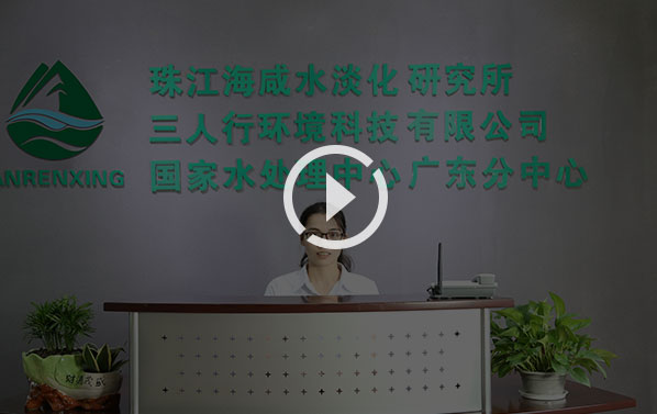 關于我們